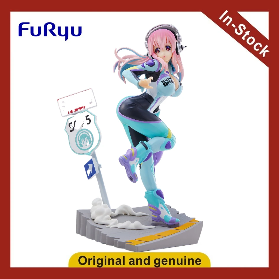 【UA】FuRyu TENITOL Super Sonico Figure Model Toy Gift
【UA】FuRyu TENITOL Super Sonico Figure Model Toy Gift