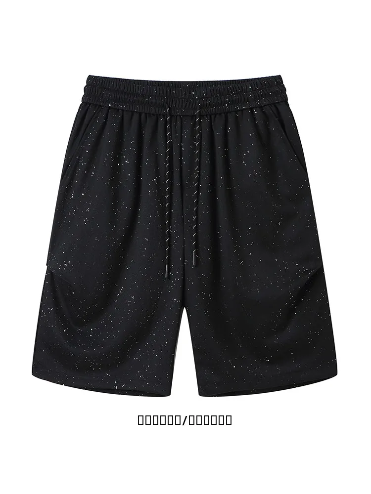 from Men's Casual Dstring Pants Pleated Loose Fit Versatile ort orts Summer Collection Youthful Energy Sle
from Men's Casual Dstring Pants Pleated Loose Fit Versatile ort orts Summer Collection Youthful Energy Sle