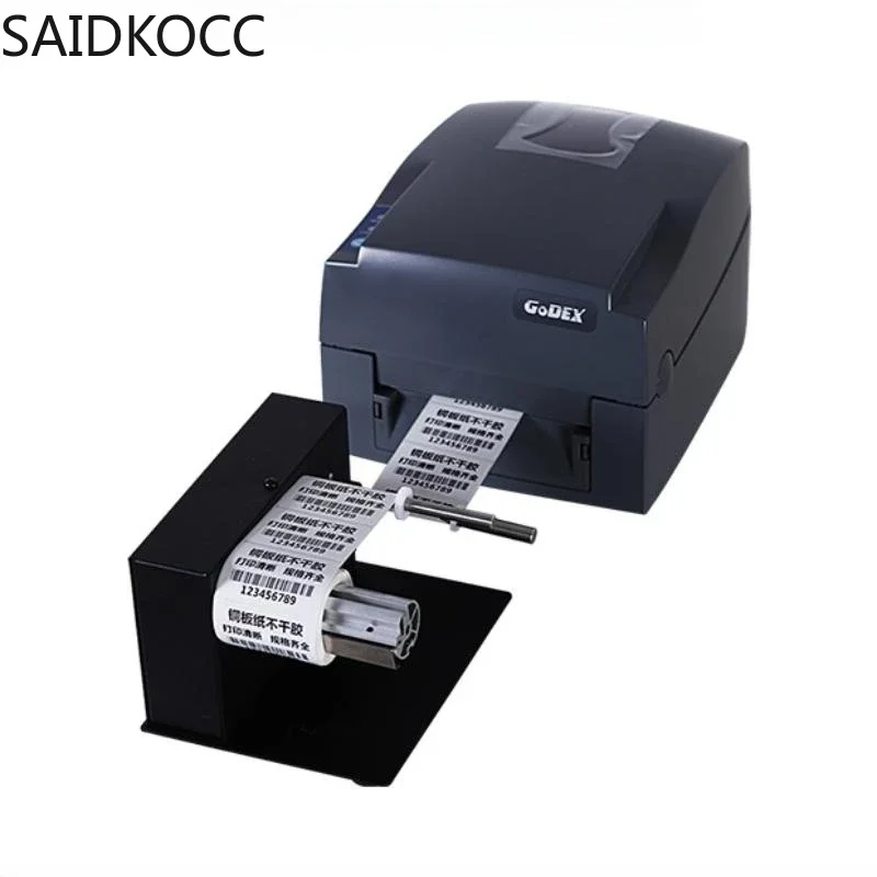 180MM Automatic Label Rewinder Bar Code Tags Two-way Rewinding Machine Mini Lable Paper Winding Machine 1-8 Inch/S AC 100-240V
180MM Automatic Label Rewinder Bar Code Tags Two-way Rewinding Machine Mini Lable Paper Winding Machine 1-8 Inch/S AC 100-240V