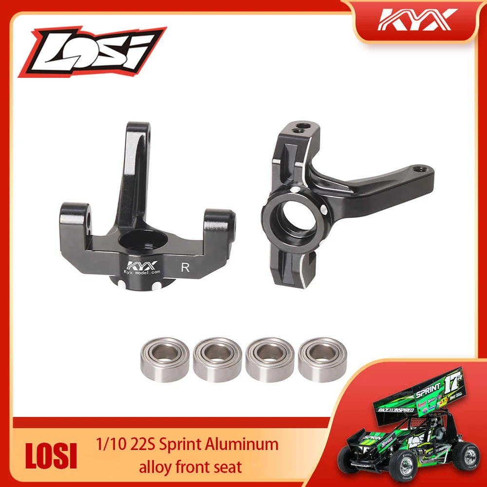 Передняя чашка из алюминиевого сплава KYX для Losi 1/10 22S Sprint, модель с дистанционным управлением, автомобильные аксессуары LS093
Передняя чашка из алюминиевого сплава KYX для Losi 1/10 22S Sprint, модель с дистанционным управлением, автомобильные аксессуары LS093