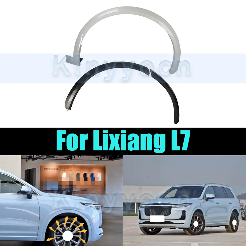 Unpainted Front/Rear Car Wheel Arch Moulding For Lixiang L7 L8 L9 Fender Eyebrows Wheel Arches Car Assecories 
Unpainted Front/Rear Car Wheel Arch Moulding For Lixiang L7 L8 L9 Fender Eyebrows Wheel Arches Car Assecories