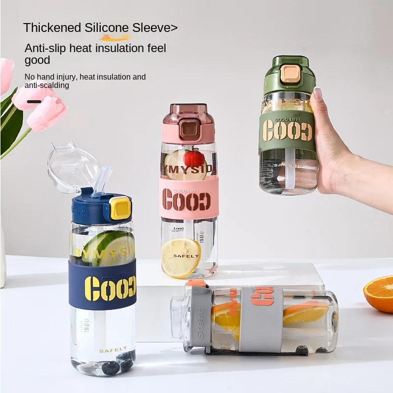 Children's straw water cup outdoor portable student water cup simple sports space cup high-value plastic water cup
Children's straw water cup outdoor portable student water cup simple sports space cup high-value plastic water cup