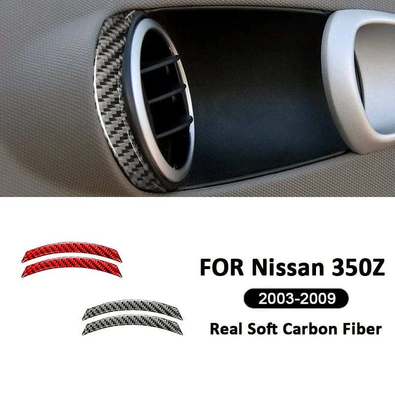 For Nissan 350Z 2003-2009 Soft Carbon Fiber 2PCS Car Air Conditioning Outlet Vent Frame Decoration Sticker Auto Accessories
For Nissan 350Z 2003-2009 Soft Carbon Fiber 2PCS Car Air Conditioning Outlet Vent Frame Decoration Sticker Auto Accessories