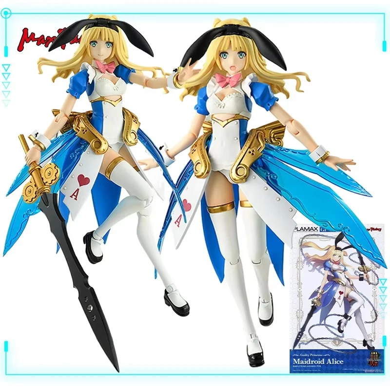 Max Factory Genuine Original Guilty Princess Plamax GP-02 Maidroid Alice 16cm Assembly Mobile Suit Girl Model Toy Action Figures
Max Factory Genuine Original Guilty Princess Plamax GP-02 Maidroid Alice 16cm Assembly Mobile Suit Girl Model Toy Action Figures