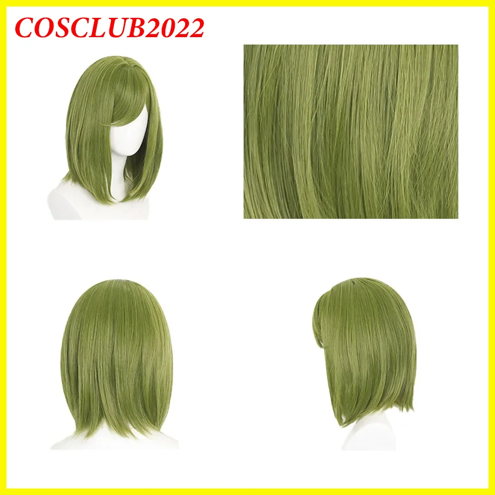 Coco Cosplay Green Wig Tongari Boushi Anime Fantasia no Atelier Costume Accessories Wigs Headwear Hair Halloween Carnival Props
Coco Cosplay Green Wig Tongari Boushi Anime Fantasia no Atelier Costume Accessories Wigs Headwear Hair Halloween Carnival Props