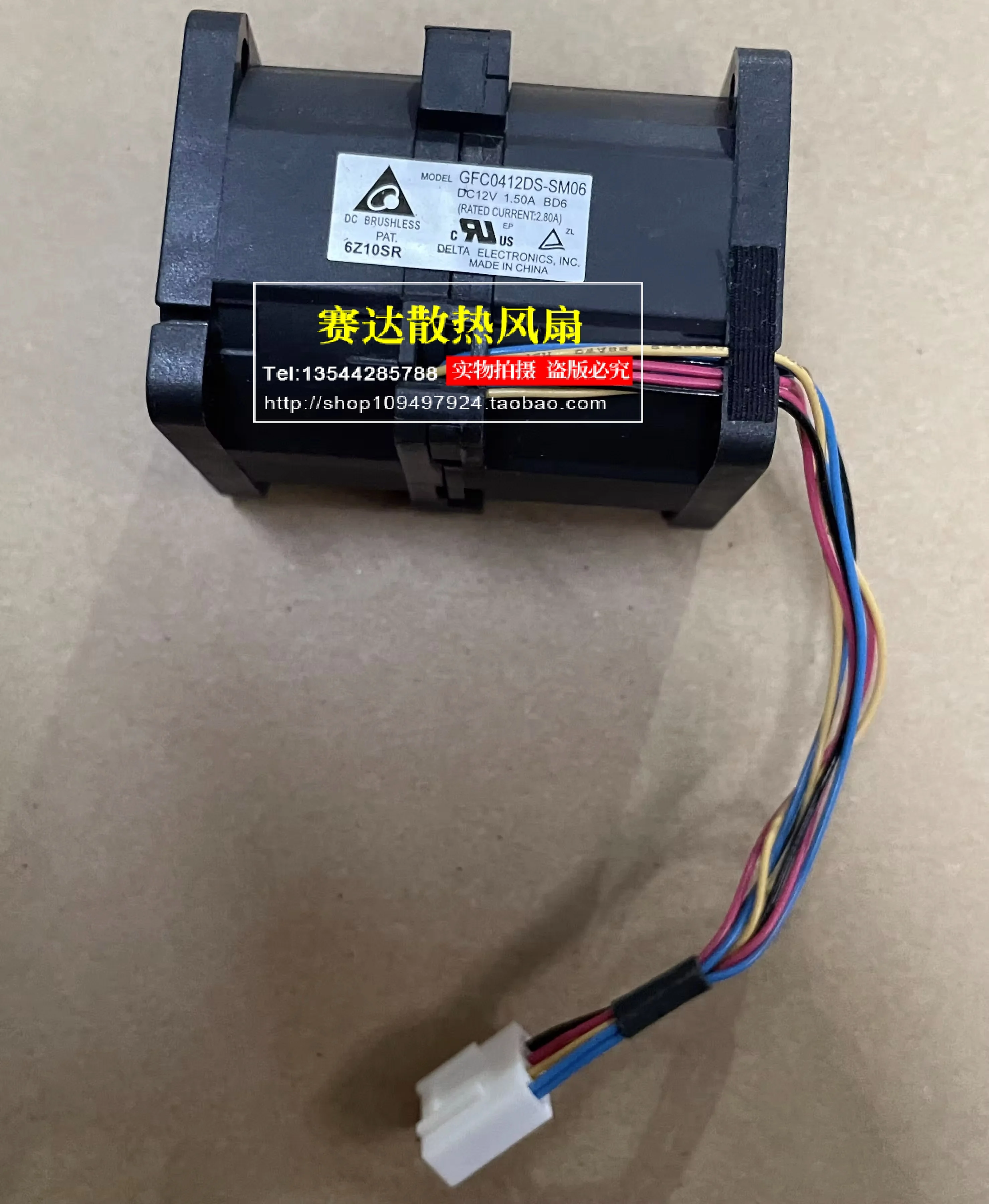 НОВЫЙ DELTA GFC0412DS-SM06 4056 12 В 1,5 А Большой объем воздуха Большой объем воздуха Серверный охлаждающий вентилятор
НОВЫЙ DELTA GFC0412DS-SM06 4056 12 В 1,5 А Большой объем воздуха Большой объем воздуха Серверный охлаждающий вентилятор