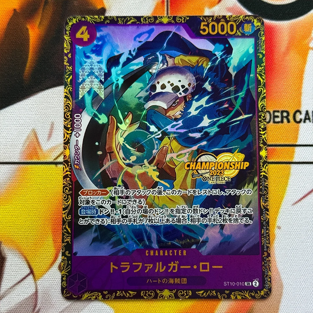 DIY Proxy Japanese 2023 One Piece Card Game Promos #010 Trafalgar Law Championship TOP Prize Collection Card
DIY Proxy Japanese 2023 One Piece Card Game Promos #010 Trafalgar Law Championship TOP Prize Collection Card