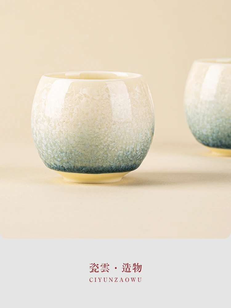 High Quality Glaze Kiln Baked Cup Single Personal Special Tea Porcelain Tasting Gift Giving Box-Packed
High Quality Glaze Kiln Baked Cup Single Personal Special Tea Porcelain Tasting Gift Giving Box-Packed