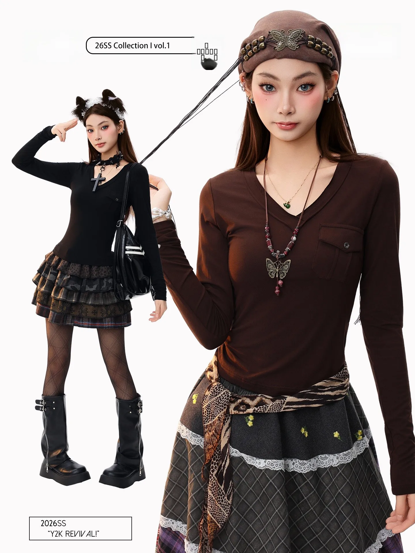 Женская футболка PBB в американском ретро-стиле с длинным рукавом, V-образным вырезом и утягивающим эффектом на талии, базовая модель для весеннего гардероба
Женская футболка PBB в американском ретро-стиле с длинным рукавом, V-образным вырезом и утягивающим эффектом на талии, базовая модель для весеннего гардероба