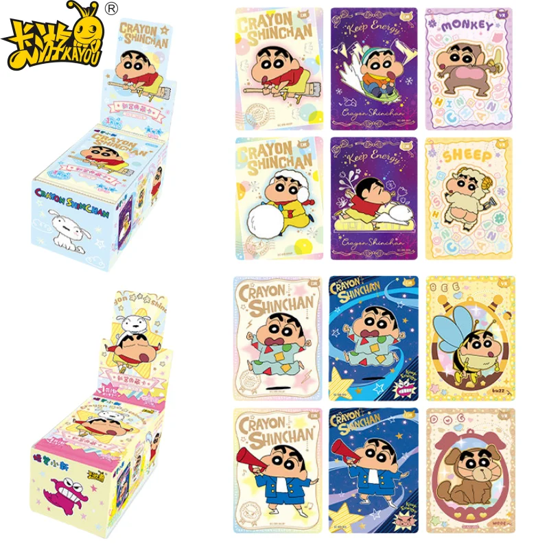 KAYOU Genuine Crayon Shin-chan Card Filmstrip Animation Theme Series Game Collection Card Nohara Shinsuke Peripheral Toy Gift
KAYOU Genuine Crayon Shin-chan Card Filmstrip Animation Theme Series Game Collection Card Nohara Shinsuke Peripheral Toy Gift