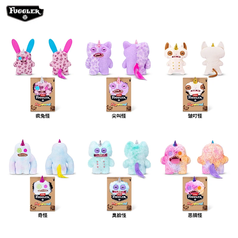 Kawaii Fuggler Unicorn Series Funny Ugly Monster Fugglercorns Plush Doll Weird Cute Quirky Toy Figurines Soft Trendy Dolls Gift
Kawaii Fuggler Unicorn Series Funny Ugly Monster Fugglercorns Plush Doll Weird Cute Quirky Toy Figurines Soft Trendy Dolls Gift
