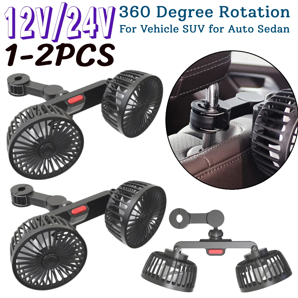 12 В/24 В автоматический вентилятор на подголовнике, зарядка через USB, автомобильный кулер для шеи, вращение на 360 градусов, электрический автомобильный охлаждающий вентилятор для автомобиля, внедорожника
12 В/24 В автоматический вентилятор на подголовнике, зарядка через USB, автомобильный кулер для шеи, вращение на 360 градусов, электрический автомобильный охлаждающий вентилятор для автомобиля, внедорожника