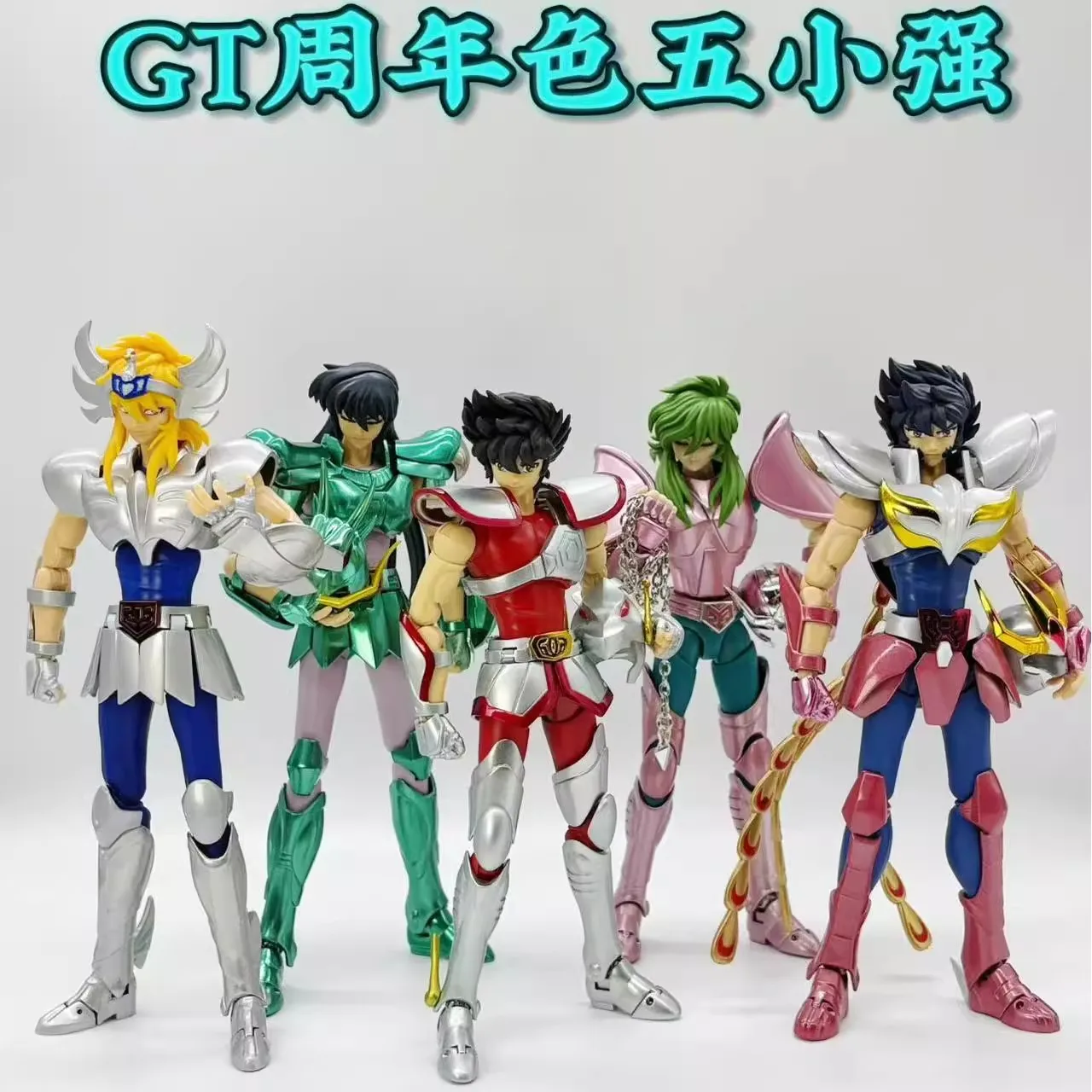 Saint Seiya Myth Ex Spot Товары Gt Шлем Tianlong Феникс Белая Птица Фея Пегас 20-летие Модель Игрушки Украшения Подарок 
Saint Seiya Myth Ex Spot Товары Gt Шлем Tianlong Феникс Белая Птица Фея Пегас 20-летие Модель Игрушки Украшения Подарок