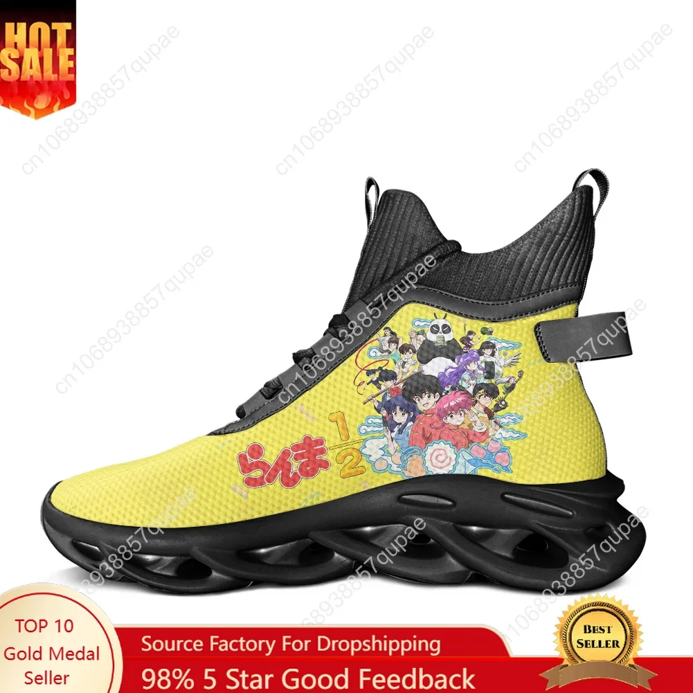 Ranma High Top Sneakers Cartoon Anime Mens Womens Teenager Comfortable Running Sneaker Lace Up Mesh Footwear Customized Shoe
Ranma High Top Sneakers Cartoon Anime Mens Womens Teenager Comfortable Running Sneaker Lace Up Mesh Footwear Customized Shoe