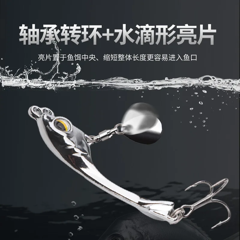 5-25g VIB Lure Sequins Crescent Blade Vib Bass Rainbow Trout Bait Bionic Fish Bait Fishing Gear
5-25g VIB Lure Sequins Crescent Blade Vib Bass Rainbow Trout Bait Bionic Fish Bait Fishing Gear