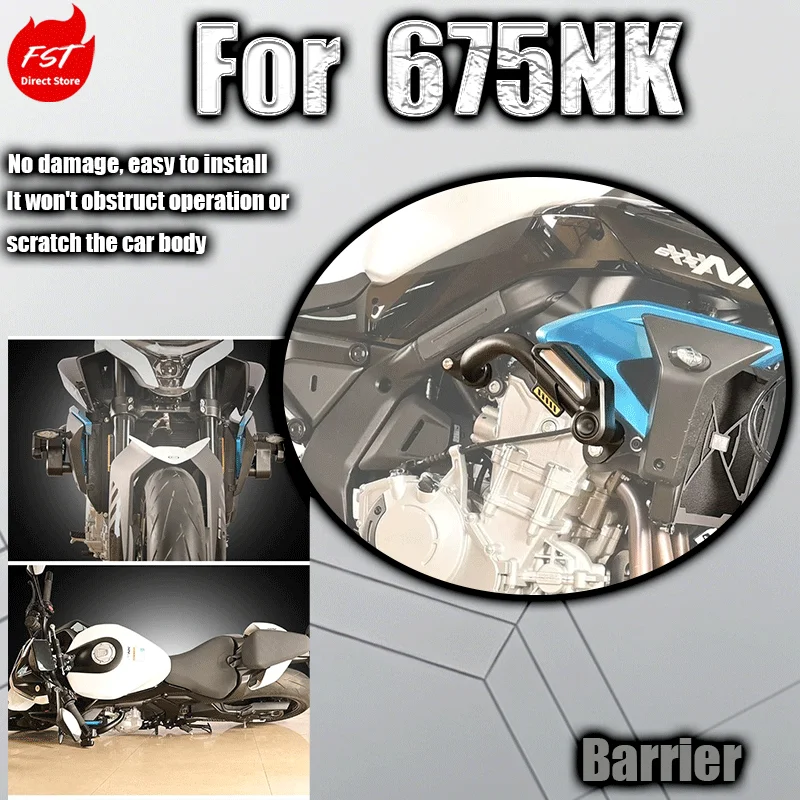 Fits 675NK Racing Crash Bar Anti-fall Bumper Motorcycle Protective Modification Parts
Fits 675NK Racing Crash Bar Anti-fall Bumper Motorcycle Protective Modification Parts