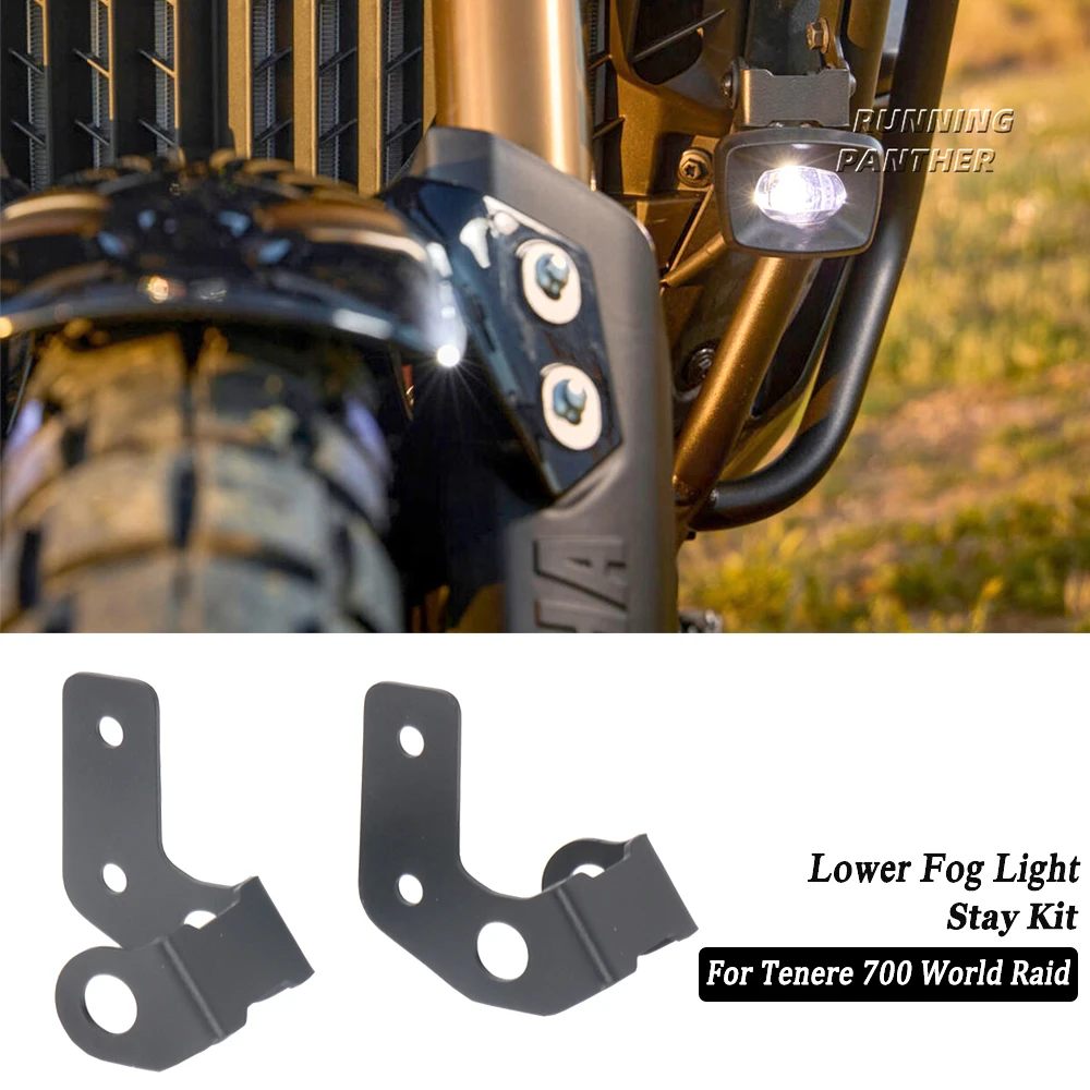 Настольный мотоцикл Nowy uchwyt pomocniczego wspornik lampy Z YAMAHA Tenere 700 World Raid T700 WORLD RAID
Настольный мотоцикл Nowy uchwyt pomocniczego wspornik lampy Z YAMAHA Tenere 700 World Raid T700 WORLD RAID