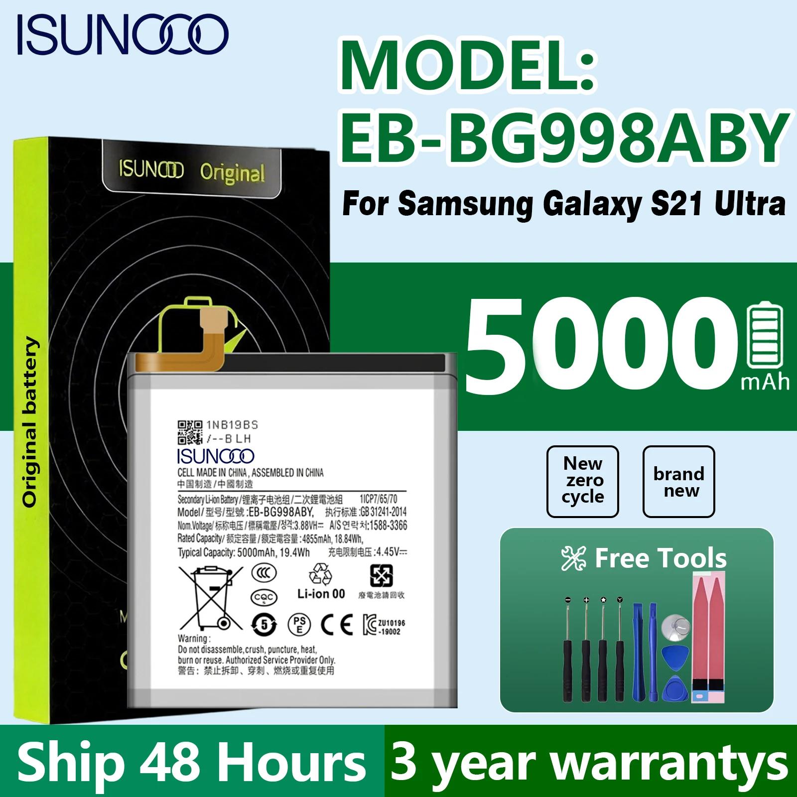 EB-BG998ABY 5000mAh Replacement Battery for Samsung Galaxy S21 Ultra G998 5G Mobile Phone Batteries
EB-BG998ABY 5000mAh Replacement Battery for Samsung Galaxy S21 Ultra G998 5G Mobile Phone Batteries