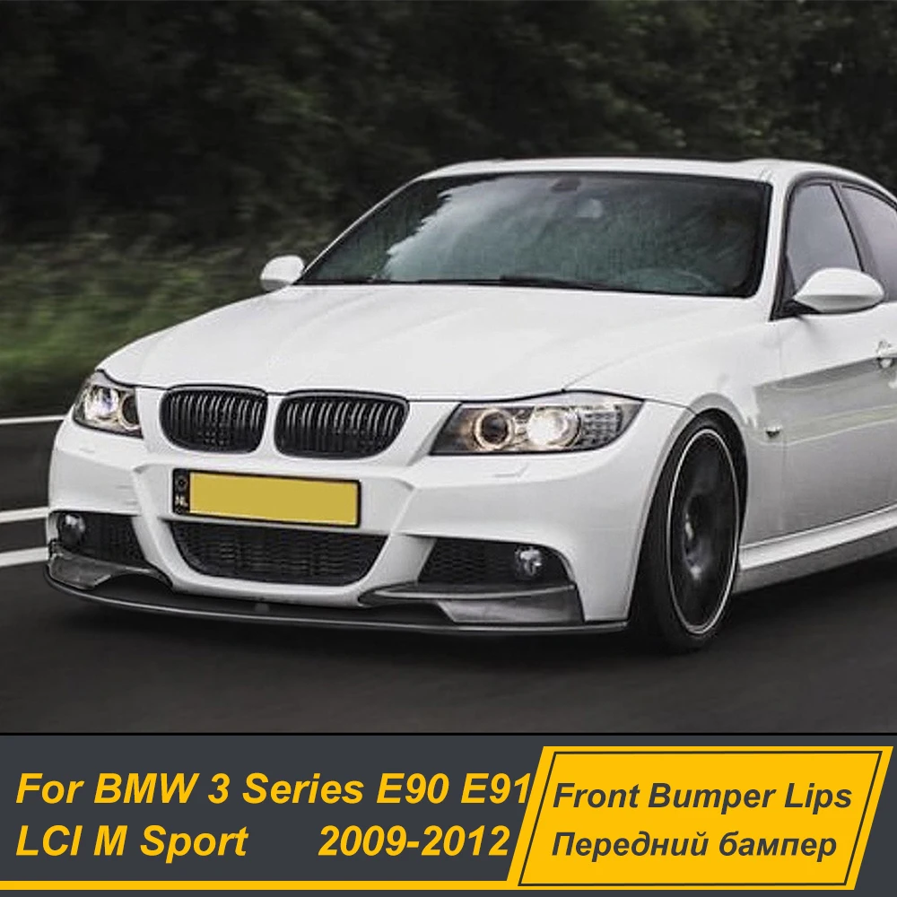 Для BMW 3 серии E90 E91 LCI M Sport 2009-2012 передний бампер, сплиттер, спойлер, диффузор, обвес, аксессуары для тюнинга, детали
Для BMW 3 серии E90 E91 LCI M Sport 2009-2012 передний бампер, сплиттер, спойлер, диффузор, обвес, аксессуары для тюнинга, детали