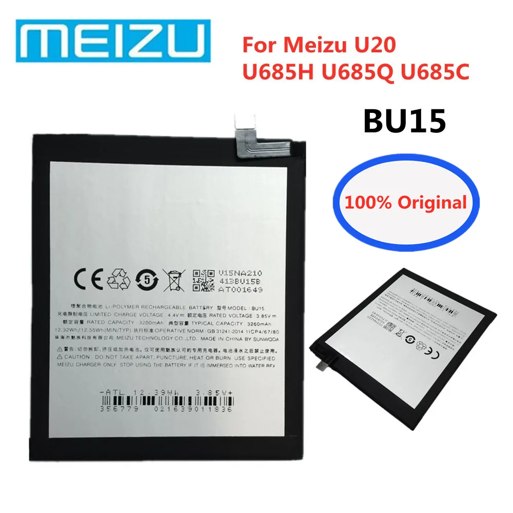 Meizu 100% Original 3260mAh BU15 Battery For Meizu U20 Mobile Phone Latest Production High Quality Rechargeable Battery Bateria
Meizu 100% Original 3260mAh BU15 Battery For Meizu U20 Mobile Phone Latest Production High Quality Rechargeable Battery Bateria