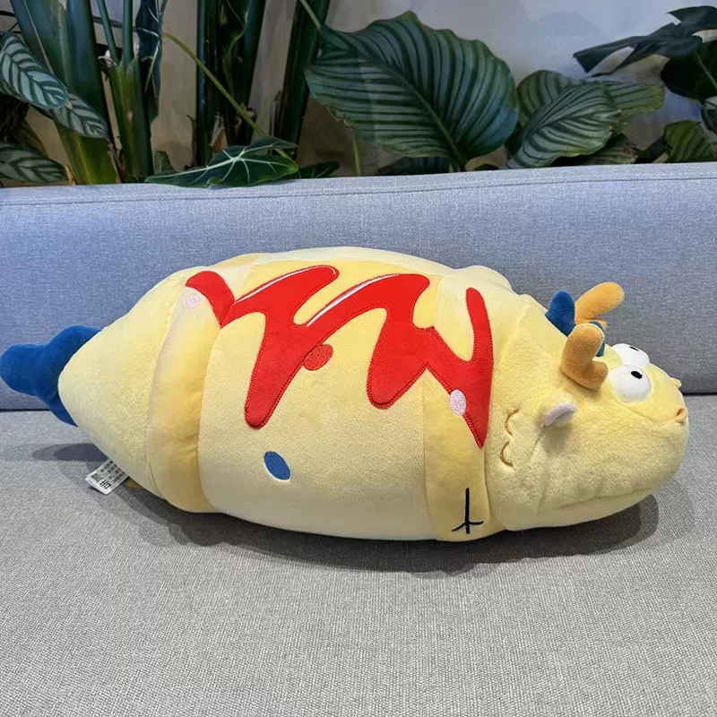 New Year Long Daddy Loong Dragon Plush Doll Soft Fluffy Stuffed Animal Office Nap Sleep Pillow Home Decor Cushion
New Year Long Daddy Loong Dragon Plush Doll Soft Fluffy Stuffed Animal Office Nap Sleep Pillow Home Decor Cushion