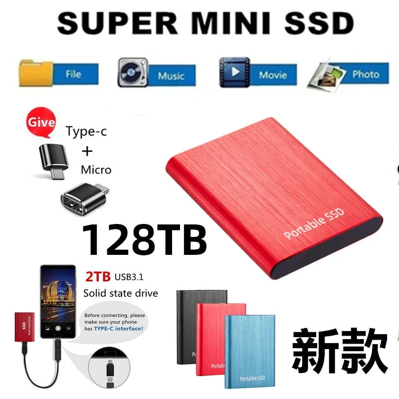 Cross-border new 1TB2TB4TB8TB high-speed SSD mobile hard disk mini metal brushed model T3 solid state
Cross-border new 1TB2TB4TB8TB high-speed SSD mobile hard disk mini metal brushed model T3 solid state