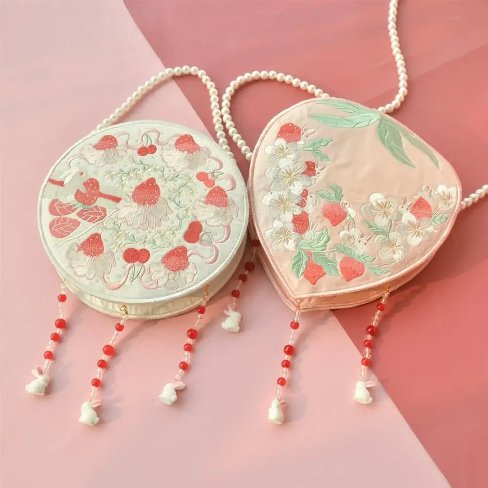 Spring Chinese Traditional Hand Embroidered Hanfu Accessories Bag Women Original Cute Rabbit Strawberry Messenger Bag Handbag
Spring Chinese Traditional Hand Embroidered Hanfu Accessories Bag Women Original Cute Rabbit Strawberry Messenger Bag Handbag
