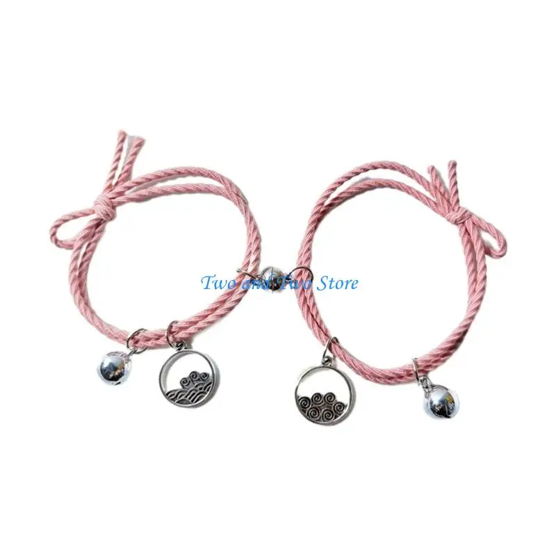 HX6F 2 Pcs Eachother Girlfriends Bracelet Small Rubber Bands Bracelet Knotted Dual-use for Head Rope Jewelry
HX6F 2 Pcs Eachother Girlfriends Bracelet Small Rubber Bands Bracelet Knotted Dual-use for Head Rope Jewelry