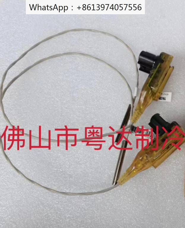 Adjusting accessories SEN01960 temperature sensor X13650910060 SEN02133SEN00791
Adjusting accessories SEN01960 temperature sensor X13650910060 SEN02133SEN00791