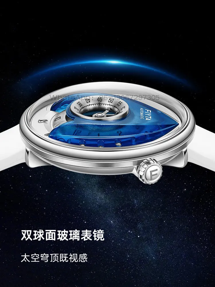 Time Island Watch StoreThree-dimensional Reading Time Black Hole Watch Fully Automatic Mechanical Watch Fashion Men's Watch Tide
Time Island Watch StoreThree-dimensional Reading Time Black Hole Watch Fully Automatic Mechanical Watch Fashion Men's Watch Tide