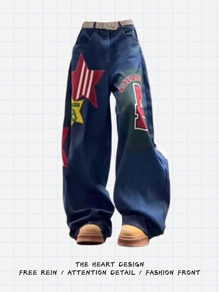 Retro American Design Spicy Girl Contrast Color Patchwork Print Wide Leg Jeans Women's Loose Fit Faionable High Waist Denim
Retro American Design Spicy Girl Contrast Color Patchwork Print Wide Leg Jeans Women's Loose Fit Faionable High Waist Denim