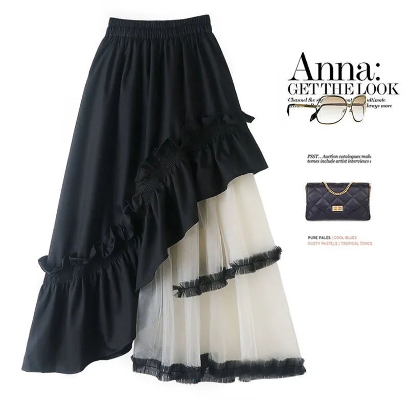 Retro Elegant Elastic Waist Solid Skirt Women Simple All-match Harajuku irregular A-LINE Fashion Hight Waist Skirt new
Retro Elegant Elastic Waist Solid Skirt Women Simple All-match Harajuku irregular A-LINE Fashion Hight Waist Skirt new
