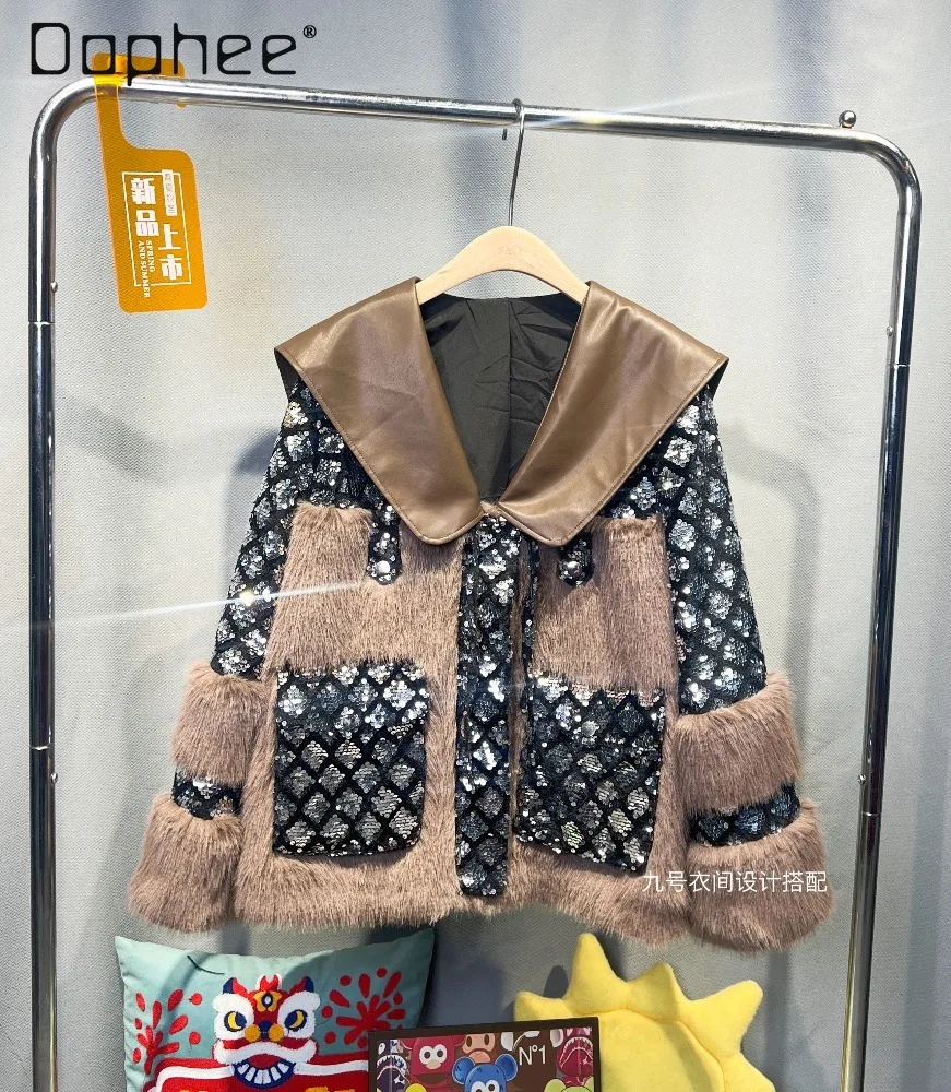 2025 European Style Autumn Winter New Faux Fur Coat for Women with Sequin Patchwork PU Leather Winter Coat Women Fluffy Jacket
2025 European Style Autumn Winter New Faux Fur Coat for Women with Sequin Patchwork PU Leather Winter Coat Women Fluffy Jacket