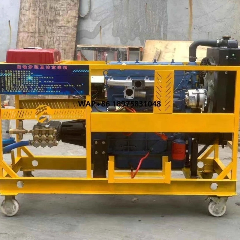 High pressure 45L 60L sewer dredging spray pipe cleaning machine High pressure sewer cleaning machine
High pressure 45L 60L sewer dredging spray pipe cleaning machine High pressure sewer cleaning machine