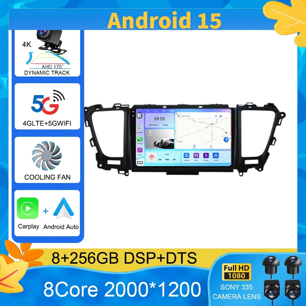 For Kia Carnival YP Sedona 2014 2015 2016 2017 2018 2020 2 din Multimedia Android 15 Car Radio 4G Wifi GPS DVD BT Carplay
For Kia Carnival YP Sedona 2014 2015 2016 2017 2018 2020 2 din Multimedia Android 15 Car Radio 4G Wifi GPS DVD BT Carplay