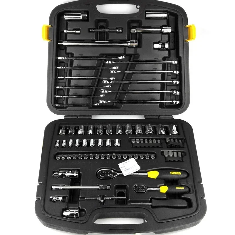 80 Sets of Comprehensive Sets of Professional Auto Repair Tools Set of Machine Repair Tools
80 Sets of Comprehensive Sets of Professional Auto Repair Tools Set of Machine Repair Tools