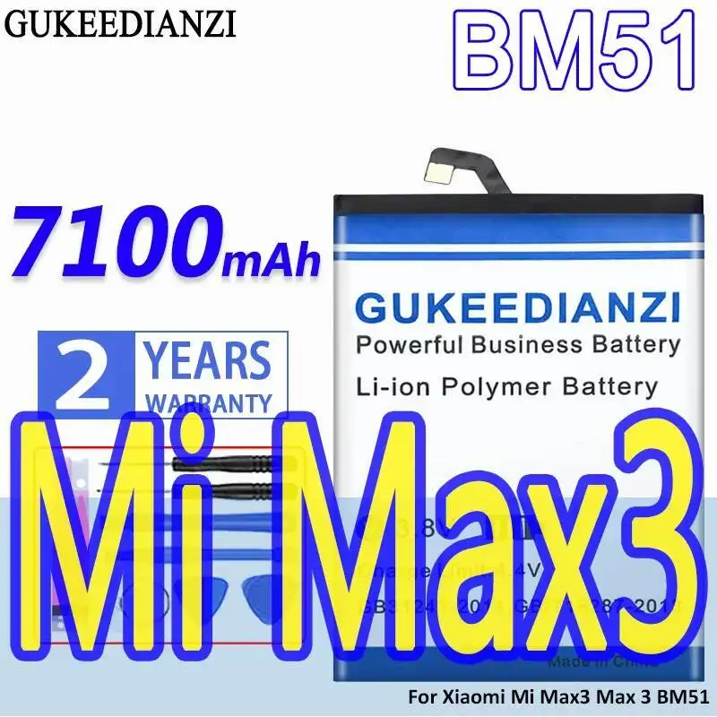 Аккумулятор мобильного телефона с длительным сроком службы для Xiaomi MI Max3 Max 3 BM51 7100 мАч
Аккумулятор мобильного телефона с длительным сроком службы для Xiaomi MI Max3 Max 3 BM51 7100 мАч