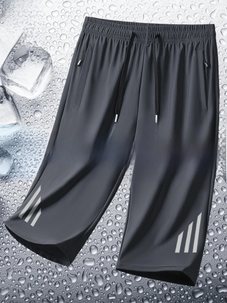 Мужские летние шорты Paul из ледяного шелка: легкие, охлаждающие, эластичные, быстросохнущие, мягкие, приятные к телу, свободного прямого кроя для фитнеса
Мужские летние шорты Paul из ледяного шелка: легкие, охлаждающие, эластичные, быстросохнущие, мягкие, приятные к телу, свободного прямого кроя для фитнеса