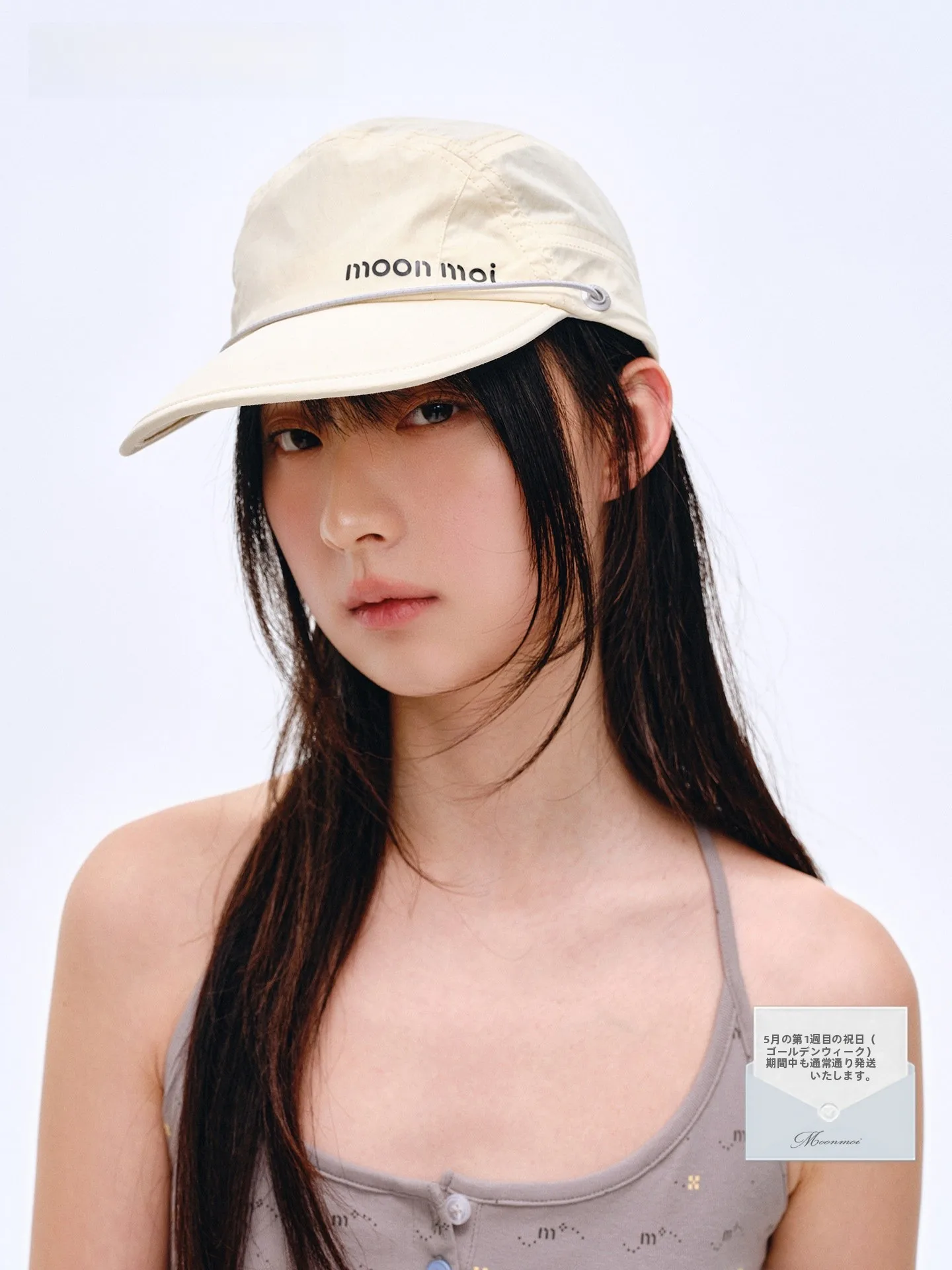 Moonmoi Faionable Lightweight Soft Brim Baseball Cap Versatile Breathable Adjustable Cotton Hat for Women Spring Season
Moonmoi Faionable Lightweight Soft Brim Baseball Cap Versatile Breathable Adjustable Cotton Hat for Women Spring Season