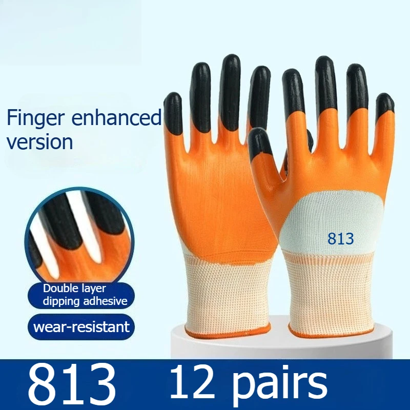 12pcs Nitrile Latex Impregnated Labor Protection Gloves Lightweight and Sensitive Comfortable and Breathable Protective Gloves
12pcs Nitrile Latex Impregnated Labor Protection Gloves Lightweight and Sensitive Comfortable and Breathable Protective Gloves