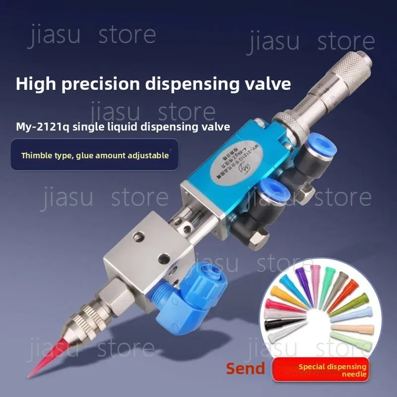 MY2121Q Precision Pneumatic Dispensing Valve, Industrial Cylindrical Dispenser for UV Glue Ink Oil Fluid
MY2121Q Precision Pneumatic Dispensing Valve, Industrial Cylindrical Dispenser for UV Glue Ink Oil Fluid