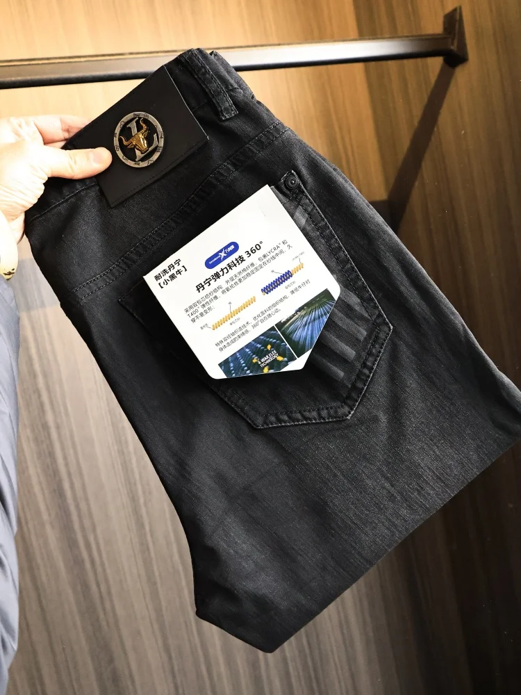 Washed Denim Jeans Men's Casual Straight Leg Jeans Spring Season Heavy Duty Black Cow 360 Elasticity Comfort Fit Jeans
Washed Denim Jeans Men's Casual Straight Leg Jeans Spring Season Heavy Duty Black Cow 360 Elasticity Comfort Fit Jeans