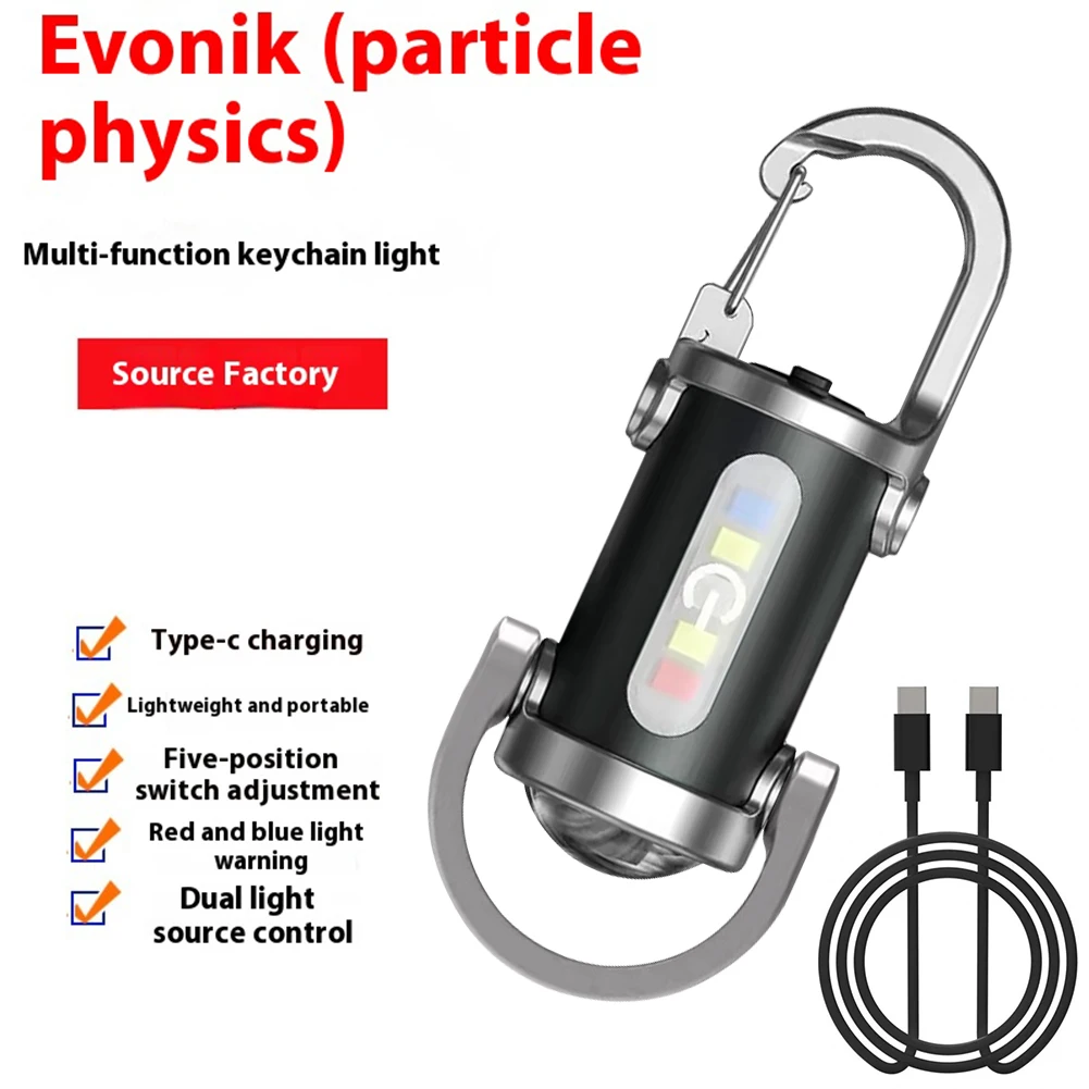New 1200LM Super Bright Mini Keyring Torch LED Rechargeable Key Ring Torch Waterproof Three Lighting Modes LED Torch for Outdoor
New 1200LM Super Bright Mini Keyring Torch LED Rechargeable Key Ring Torch Waterproof Three Lighting Modes LED Torch for Outdoor
