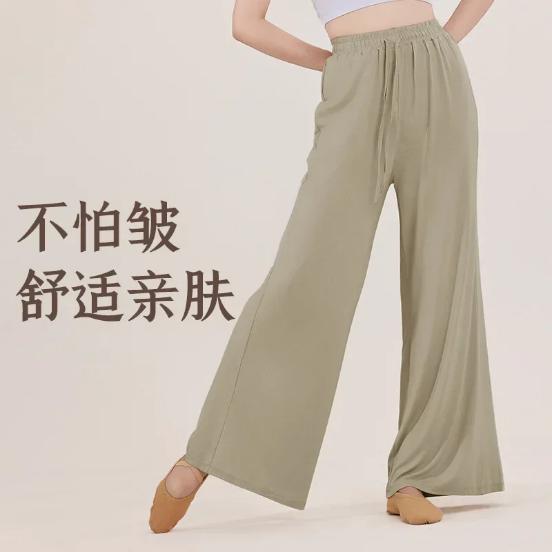 Classical practice suit female elegant straight wide-leg hip pants modern dance Chinese daily dance pants female
Classical practice suit female elegant straight wide-leg hip pants modern dance Chinese daily dance pants female