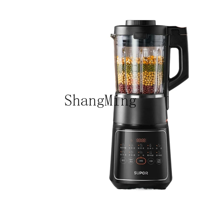 ZYY removable and washable wall breaker household multi-function automatic large-capacity soybean milk machine
ZYY removable and washable wall breaker household multi-function automatic large-capacity soybean milk machine
