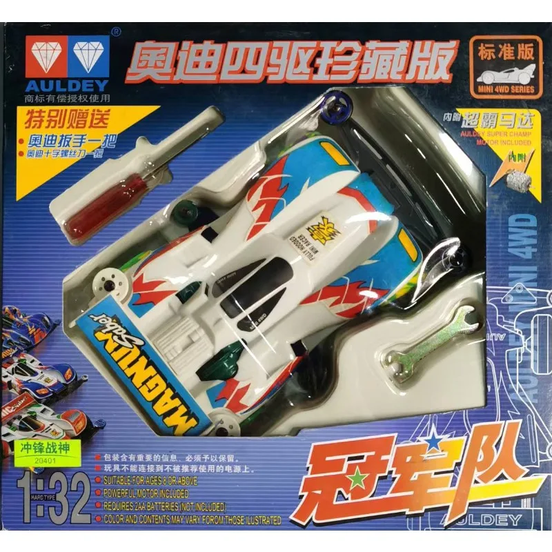 AULDEY Cartoon Car Figure Four-wheel Drive Vehicle Model Children Collection Toy
AULDEY Cartoon Car Figure Four-wheel Drive Vehicle Model Children Collection Toy