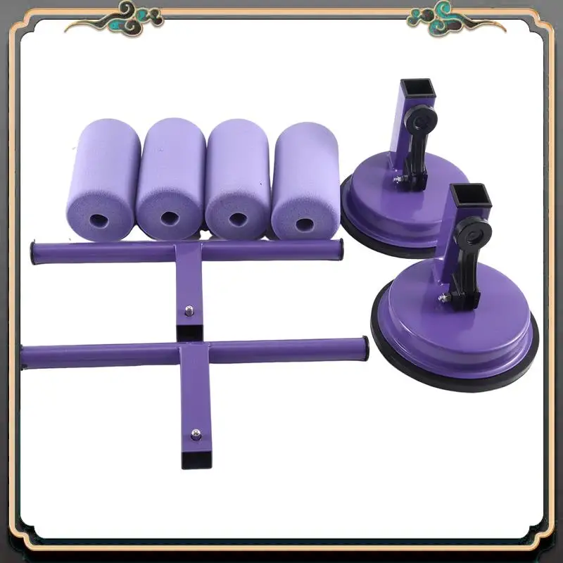 Suction Cup Abdominal Crunches Sit-Ups Aid Home Vest Line Abdominal Equipment 27X22X12.5Cm
Suction Cup Abdominal Crunches Sit-Ups Aid Home Vest Line Abdominal Equipment 27X22X12.5Cm