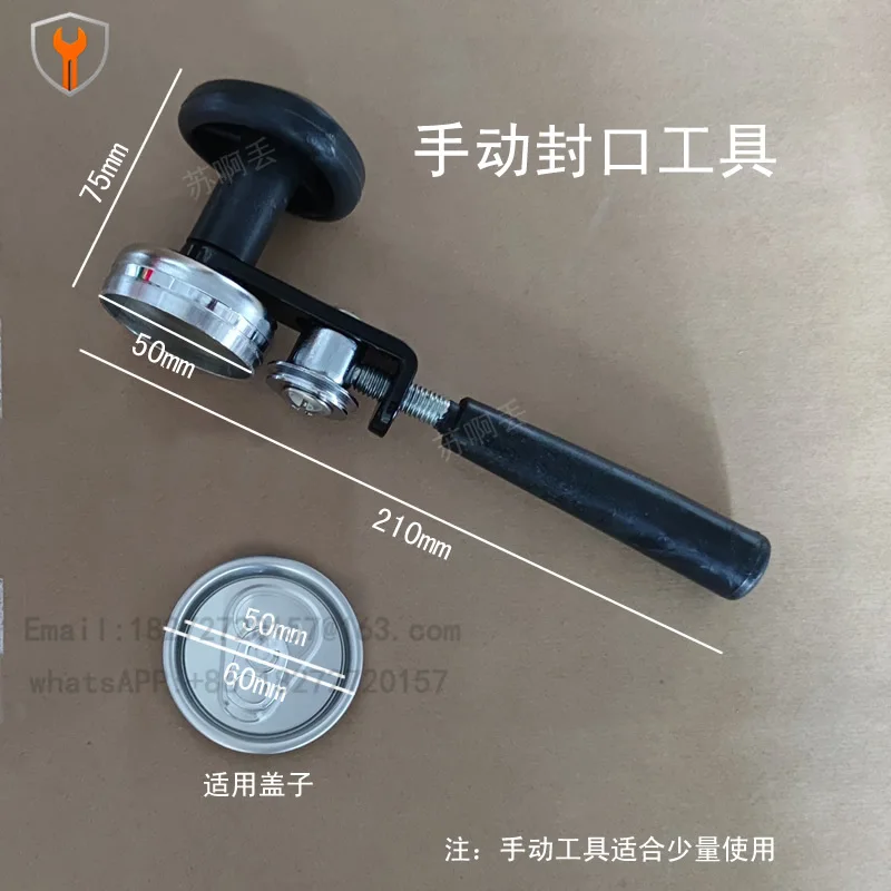 Инструмент для запечатывания банок, чай с молоком, пластиковая банка, простой инструмент, запечатывающее устройство, бытовая ручная запечатывающая машина 55 мм
Инструмент для запечатывания банок, чай с молоком, пластиковая банка, простой инструмент, запечатывающее устройство, бытовая ручная запечатывающая машина 55 мм
