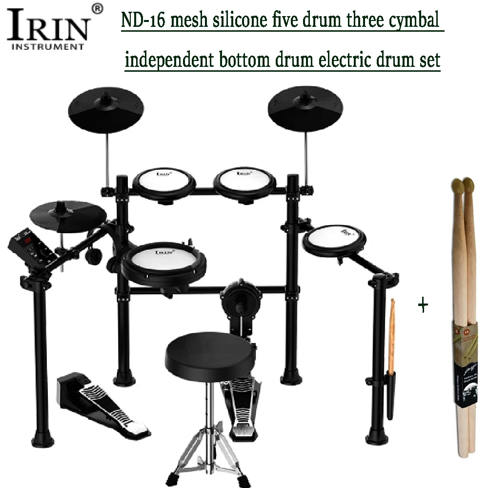 IRIN ND-16 Electric Drum Set Beginner Portable Electronic Drum Set Bluetooth MIDI Function with Headphones Drum Sticks
IRIN ND-16 Electric Drum Set Beginner Portable Electronic Drum Set Bluetooth MIDI Function with Headphones Drum Sticks