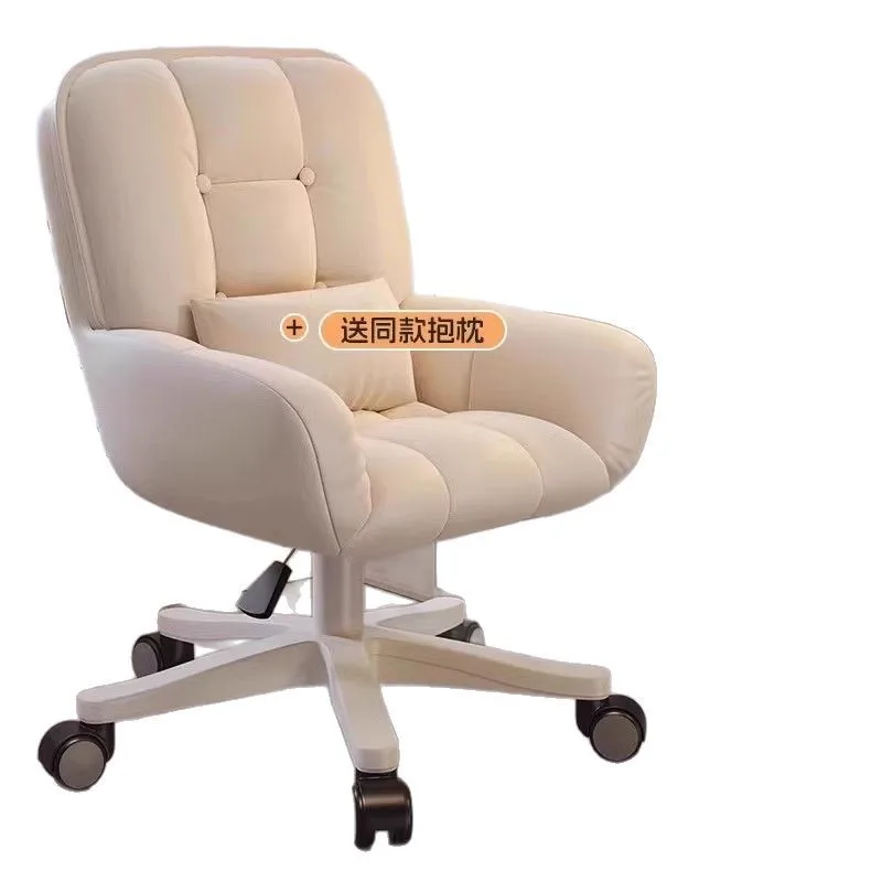 chair, comfortable girls' bedroom, sedentary college student desk chair, makeup stool office live stream swivel chair
chair, comfortable girls' bedroom, sedentary college student desk chair, makeup stool office live stream swivel chair
